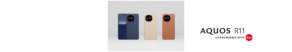 Sharp Aquos R11 Brings a 38.5MP Telephoto Camera, with a Price That Stands Out