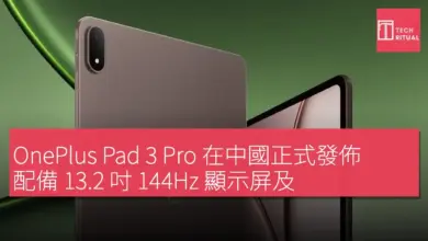 Poco C95 Pro 4G Draws Closer, IMDA Listing Adds Fresh Launch Signals