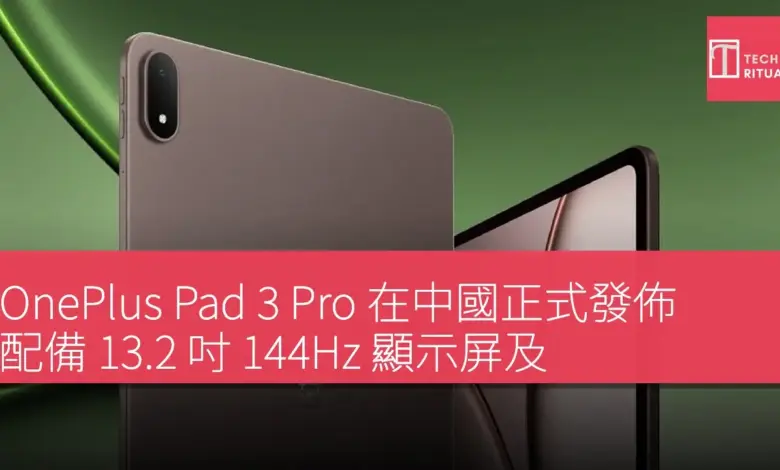 Poco C95 Pro 4G Draws Closer, IMDA Listing Adds Fresh Launch Signals