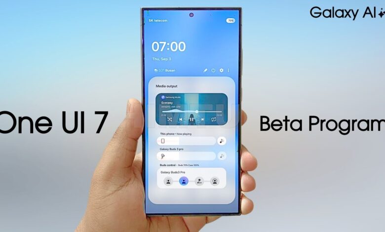 Samsung Makes One UI Beta Easier to Join and Leave, With a New Two-Step System