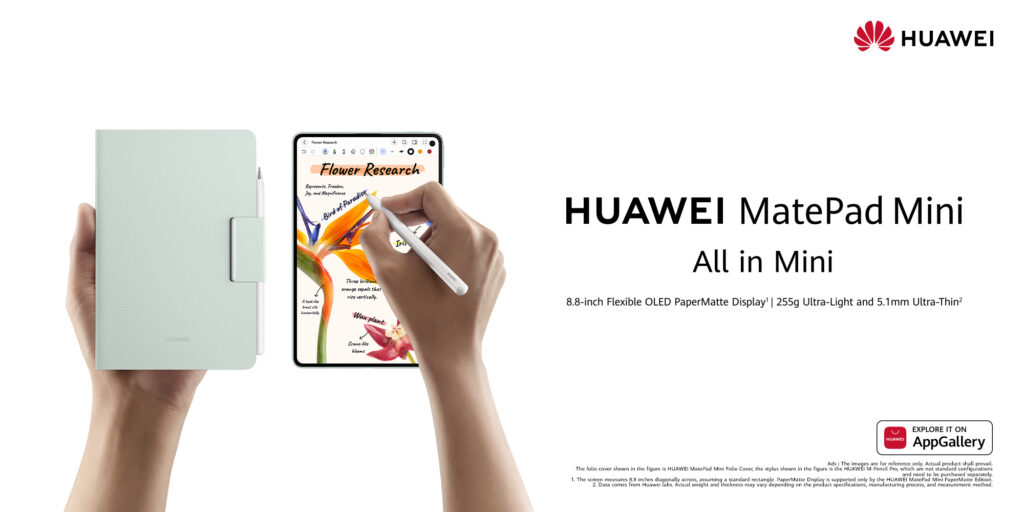 Huawei MatePad Mini Brings a PaperMatte OLED Screen to a Tiny Body