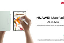 Huawei MatePad Mini Brings a PaperMatte OLED Screen to a Tiny Body