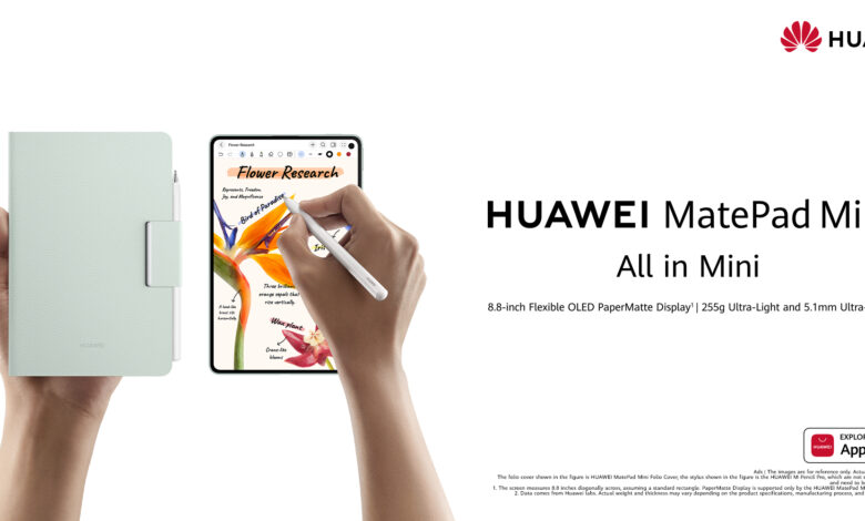 Huawei MatePad Mini Brings a PaperMatte OLED Screen to a Tiny Body