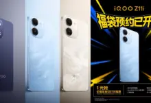 iQOO Z11i Chooses Style Over Silence, Three Colors and a 6,500mAh Battery Stand Out