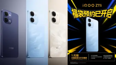 iQOO Z11i Chooses Style Over Silence, Three Colors and a 6,500mAh Battery Stand Out