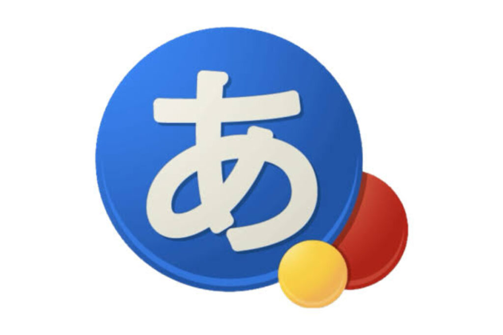Google IME on a Laptop Feels Simpler, One Setup Opens Faster Foreign Typing