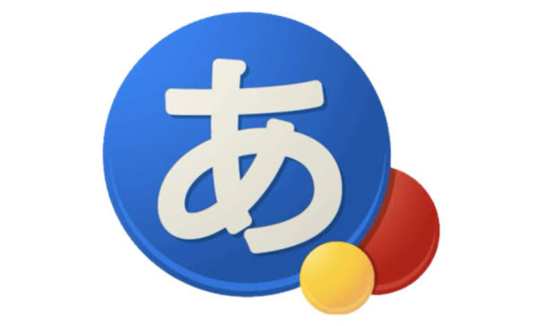 Google IME on a Laptop Feels Simpler, One Setup Opens Faster Foreign Typing