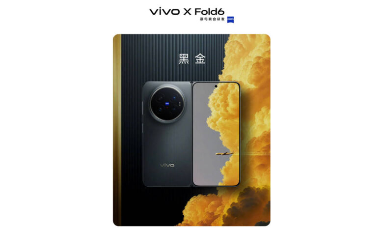 Vivo X Fold 6 Faces a Sharp Price Jump, 7,000mAh Battery Steals the Spotlight
