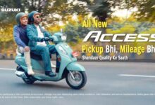 Suzuki Access 125 Stands Out in a Crowded Class, Elegance and Fuel Savings Lead