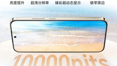 Honor X80 Pro Max Pushes Flagship Displays Into New Territory with 10,000 Nits
