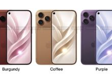 Apple May Keep iPhone 18 Pro Prices in Check as Memory Costs Rise Sharply