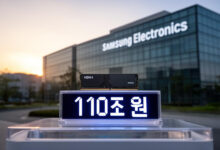 Samsung’s $650 Billion AI Bet Could Redraw the Chip Race for a Decade