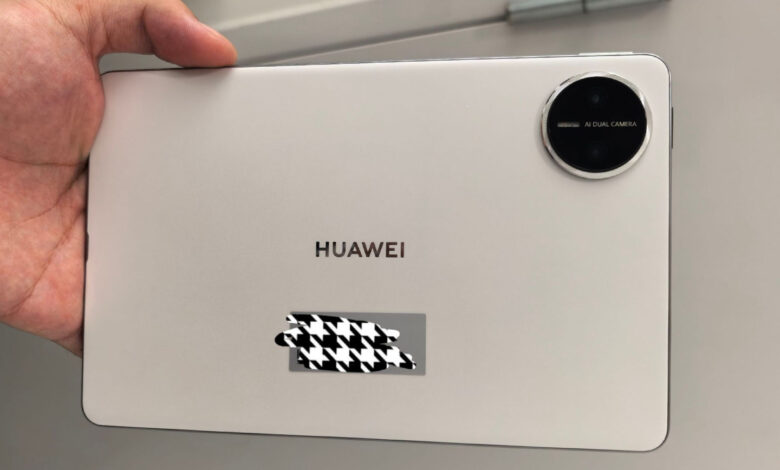 Huawei MatePad Mini Packs 260 Grams of Portability Into a Premium Rp8.999.000 Tablet