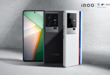 iQOO 16 Ultra May Be Missing, A Shift That Could Redraw the Flagship Lineup